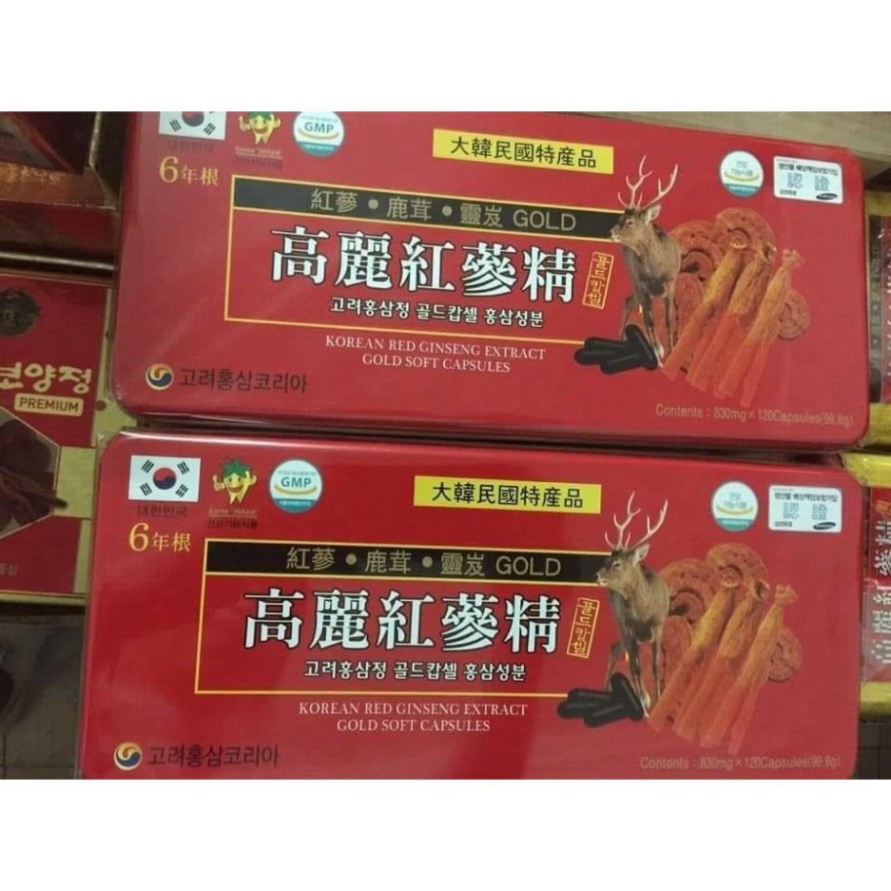 Viên Đạm Tổng Hợp Hồng Sâm Nhung Hươu Linh Chi Hộp Đỏ 1 Hươu 120 Viên (Đạm đỏ đắt) [ Hàng Mới Về ]