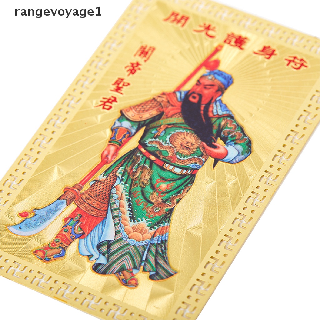 Thẻ Bùa Hộ Mệnh Phật Giáo Bằng Kim Loại Mẫu Mới Kaiguang Guandi Shengjun 1