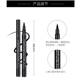 [freeship] Bút Kẻ Mắt BIG EYE(BÁN LẺ 1)