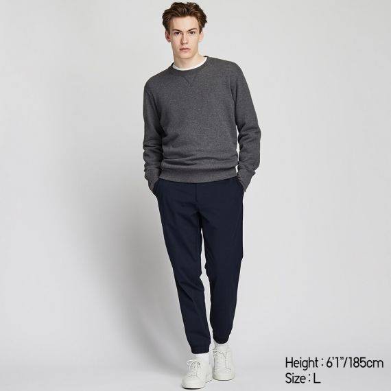 Quần UNIQLO Jogger Pants  EZY Ultra Stretch DRY-EX-Chính Hãng-420269 . New 2020 20 2020 NEW . :