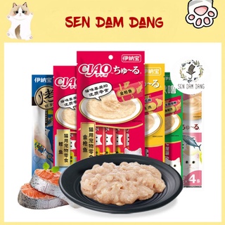 😺 Súp Thưởng Ciao Churu Cho Mèo