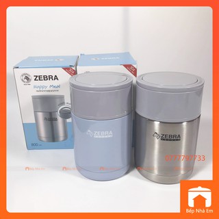 BÌNH Ủ CAMEN INOX GIỮ NHIỆT ZEBRA HAPPY MEAL 152408