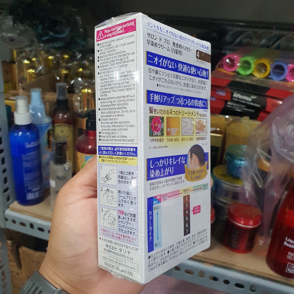 Thuốc nhuộm tóc Phủ Bạc 100% chuyên nghiệp Salon De Pro (Sản phẩm từ Nhật Bản)