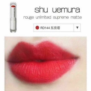 Son Shu Màu đỏ 144