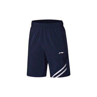 Quần đùi Li-ning Auth
