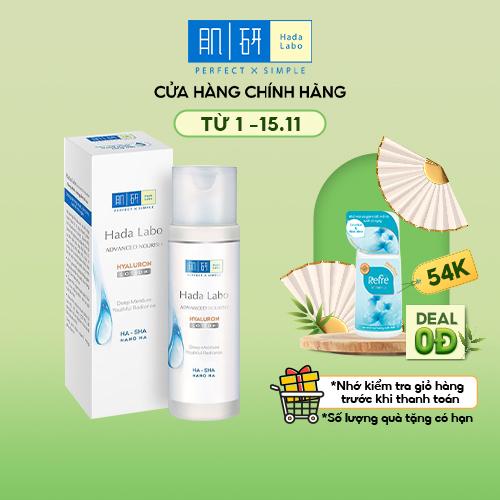 [Mã FMCGMALL -8% đơn 250K] Dung dịch dưỡng ẩm tối ưu Hada Labo Advanced Nourish Lotion cho da thường và da khô 170ml