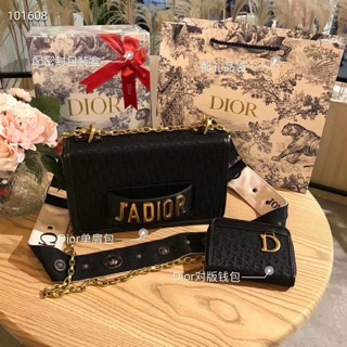 Set túi Jadior họa tiết kèm ví