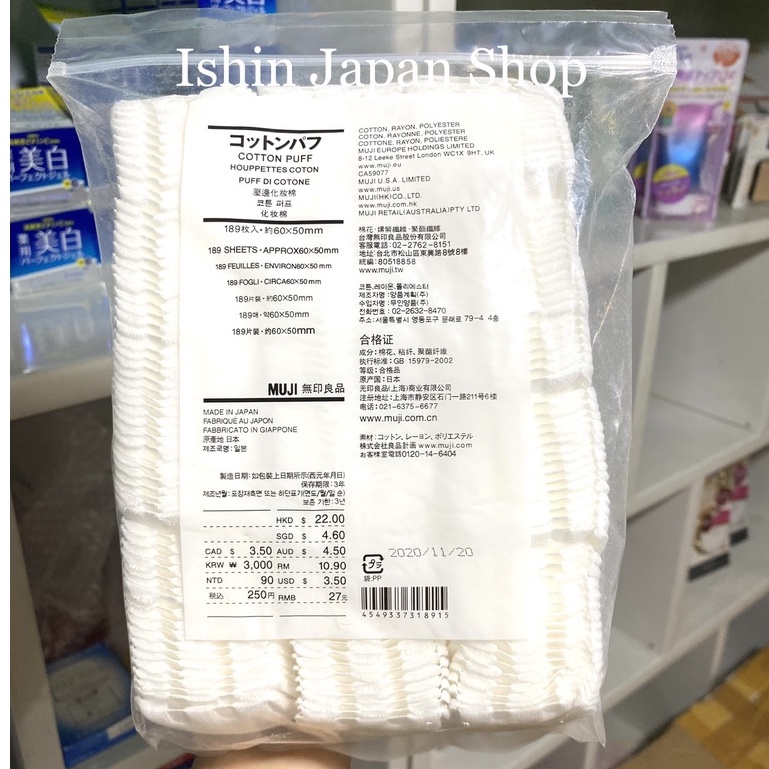 (Đủ bill) Bông Tẩy Trang Muji Cotton 189 miếng nội địa Nhật Bản - 180 miếng organic