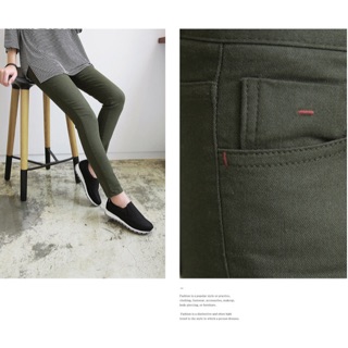 Quần jean skinny màu rêu size cho người béo mập 60-75kg