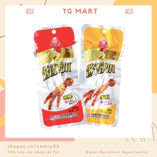 Combo 30 chân gà cay tứ xuyên siêu ngon 32g