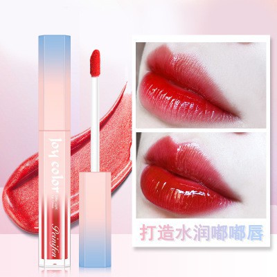 [Hàng mới về] Son bóng dưỡng ẩm phong cách cổ điển Pháp | BigBuy360 - bigbuy360.vn