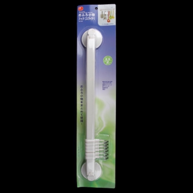 Móc treo đồ hút chân không 5 móc inox, xoay KM552