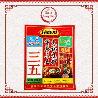 [Ngon+]Cốt Lẩu Cay Sanwu Trùng Khánh 150G - CHUẨN VỊ LẨU TRUNG HOA.