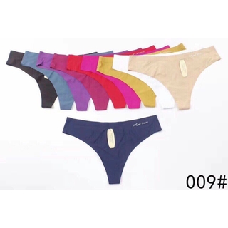 Set 10 Quần lót nữ su trơn không đường may lọt khe quyến rũ angela MS009