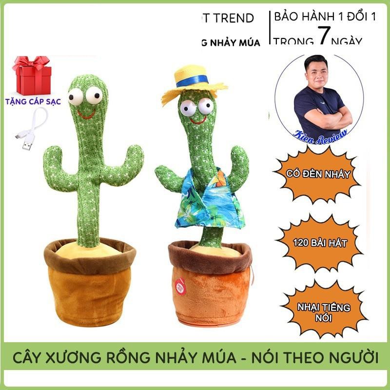 🌵 Sạc Pin + Nhại + 120 Bài Hát 🌵Cây Xương Rồng Nhảy Múa, Phát Nhạc, Nhại Đươc Tiếng Nói, Hàng Loại 1 Hotrend 2021