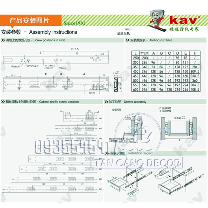 Ray Bi Giảm Chấn Nhấn Mở KAV ( 4 Kích Thước : 25 - 30 - 35 - 40 -45 CM )