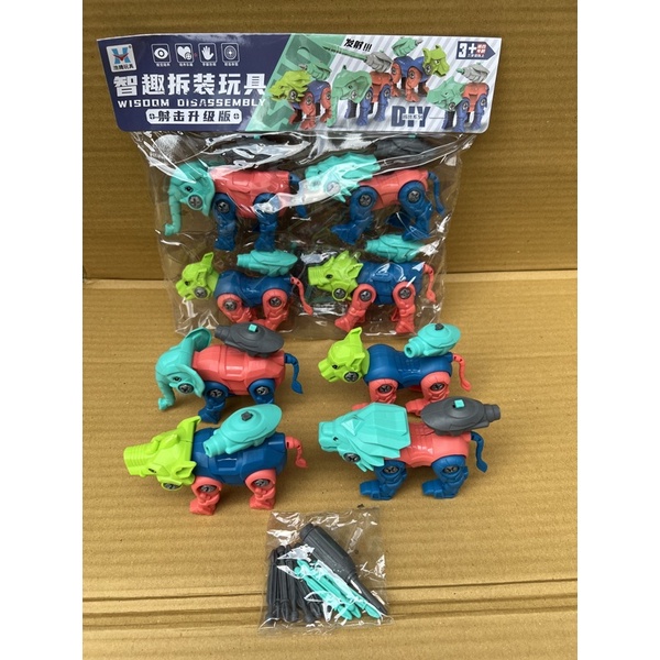 Set đồ chơi lắp ráp thú cho bé