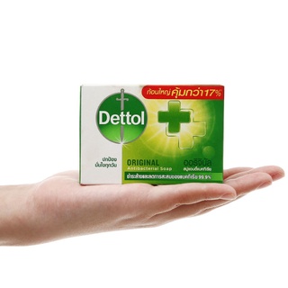 Xà phòng/xà bông cục dettol origin kháng khuẩn 100g