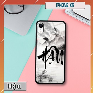 Ốp lưng iPhone XR- In chữ thư pháp