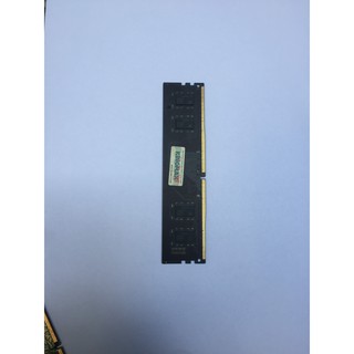 RAM KINGMAX (1x4GB) DDR4 2400MHz