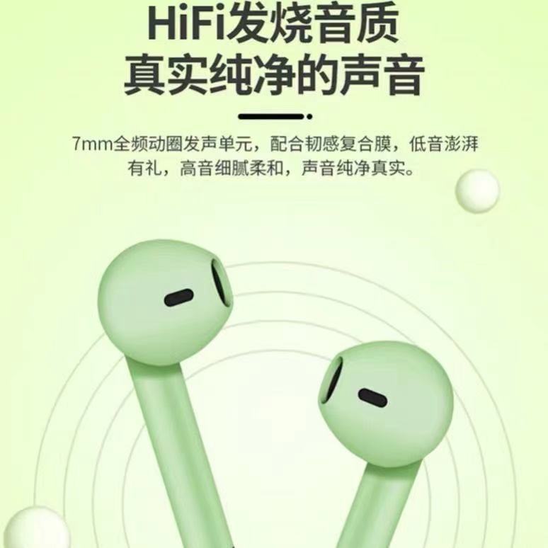 True In-ear Mini In-ear Wireless Bluetooth Headset Sport Jogging GameOPPOApple Huaweivivo