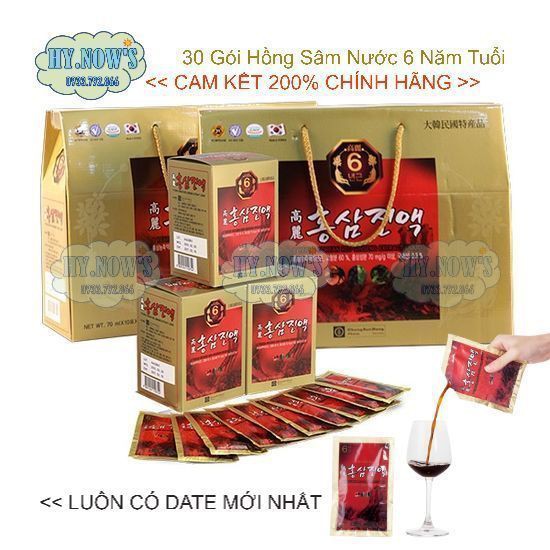 HỒNG SÂM NƯỚC 6 NĂM TUỔI [ DATE MỚI :2023 ] CHONG KUN DANG HÀN QUỐC 70ML x 30 gói