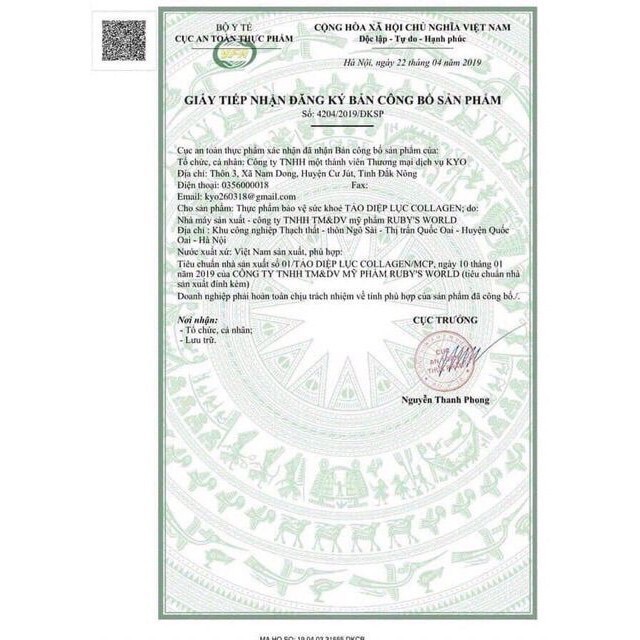 TẢO DIỆP LỤC COLLAGEN KYO HỘP 30 GÓI. | BigBuy360 - bigbuy360.vn