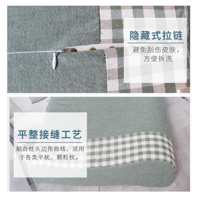Gối cao su non người lớn kèm vỏ gối kích thước 30x50cm
