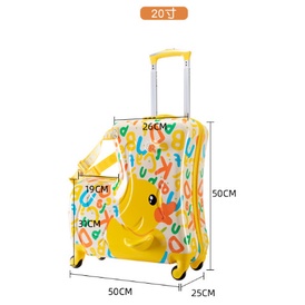 [Hàng Sẵn mới về] Vali Du lịch Vịt kéo B.duck Chữ Chính hãng kiêm xe ngồi cho bé