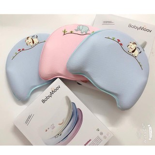 Gối cao su non Babymoov chống méo đầu cho bé sơ sinh - GCS
