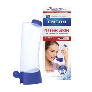 Bình rửa mũi EMSAN Đức dung tích 250ml