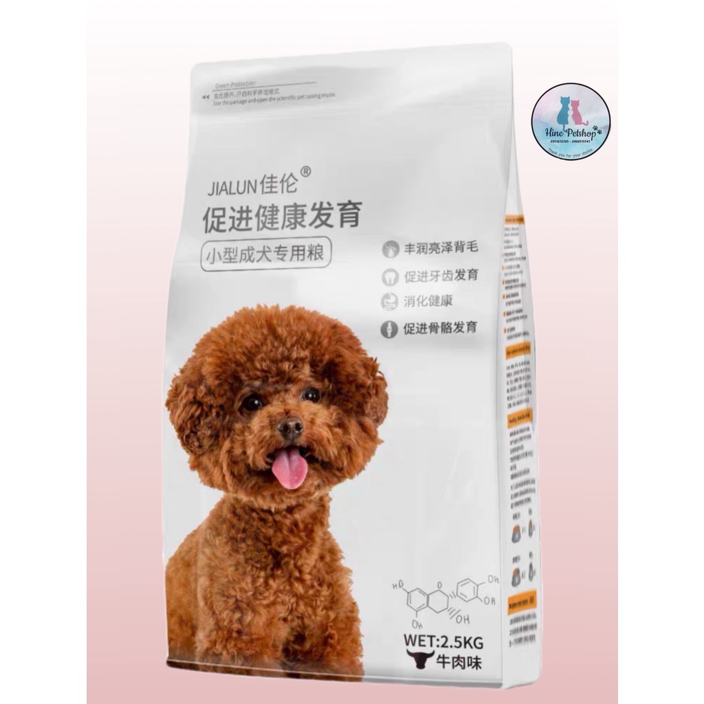 JIALUN HẠT THỨC ĂN CHO CHÓ - HẠT CHUYÊN DỤNG CHO CHÓ POODLE VỊ BÒ 500G - 2.5KG