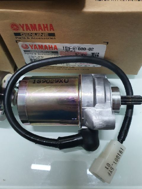 [YAMAHA] CỦ ĐỀ XE SỐ CHÍNH HÃNG
