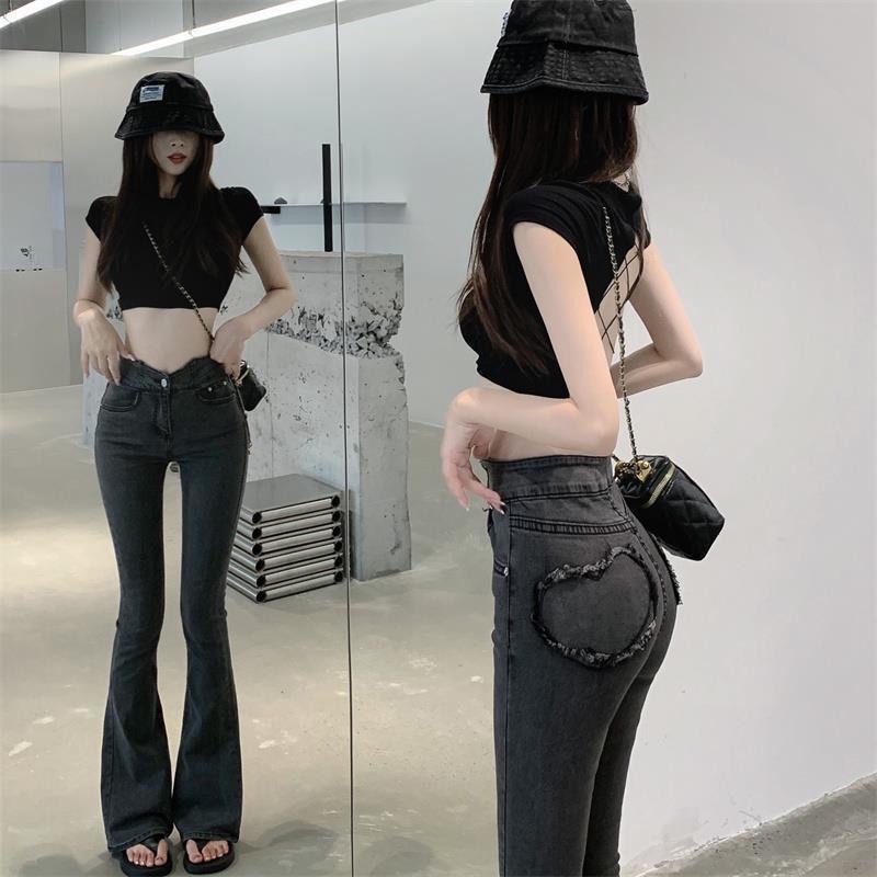 Quần Jeans Nữ Lưng Cao Ống Loe Thời Trang