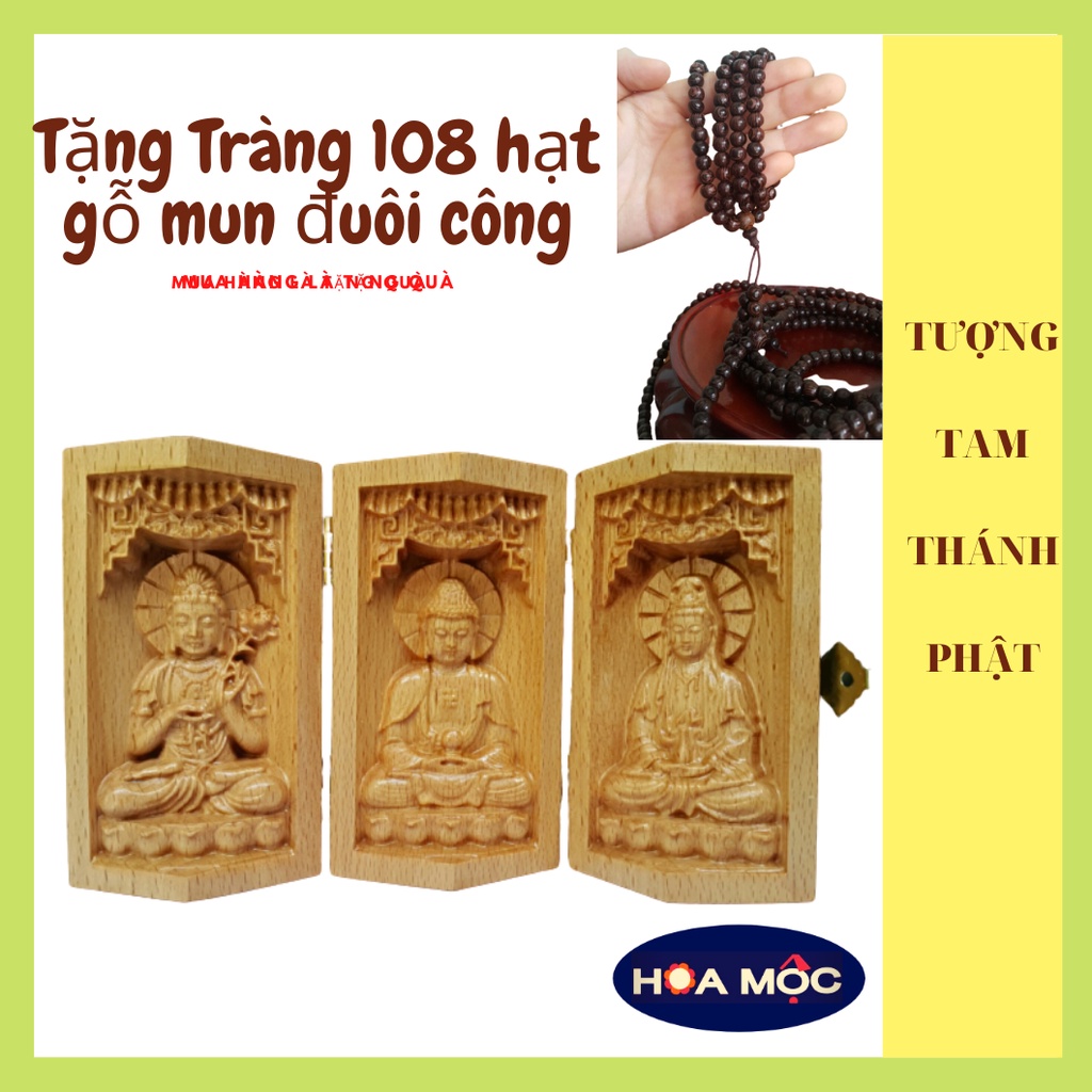 Bộ Tượng Tây Phương Tam Thánh💥 TẶNG TRÀNG 108 HẠT GỖ MUN 💥 Đại Thế Chí – Phật A Di Đà - Quan Âm Bồ Tát . Điêu Khắc Gỗ