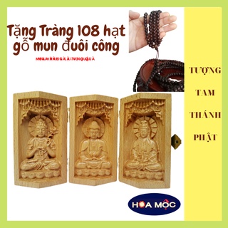Bộ Tượng Tây Phương Tam Thánh💥 TẶNG TRÀNG 108 HẠT GỖ MUN 💥 Đại Thế Chí  – Phật A Di Đà - Quan Âm Bồ Tát . Điêu Khắc Gỗ