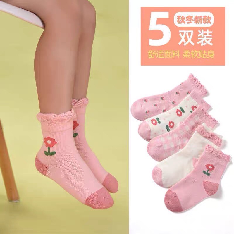 Bộ 5 đôi vớ cotton mềm mại dày dặn giữ ấm vào mùa đông thiết kế kiểu công chúa xinh xắn dành cho bé từ 0-12 tuổi