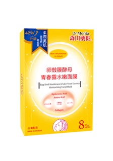 Mặt nạ Dr Morita dòng Sake
