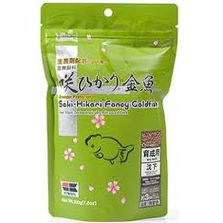 Hikari xanh lá thức ăn cho cá vàng cá koi Saki - Hikari Fancy Goldfish hạt chìm 200g tăng đề kháng hàng Nhật