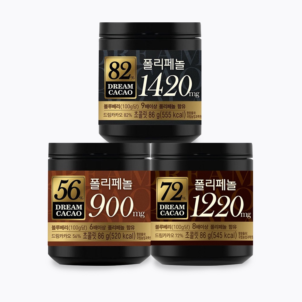 Lotte Kem Dưỡng Da 56% 72% 82% polyphenol chocolate 86g Chất Lượng Cao