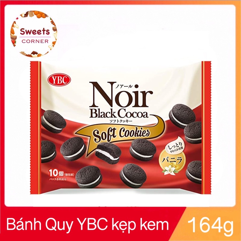 Bánh Quy YBC Kẹp Kem Vani Nhật Bản 164g