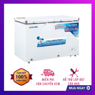 Tủ đông Alaska FCA-4600CI 450L