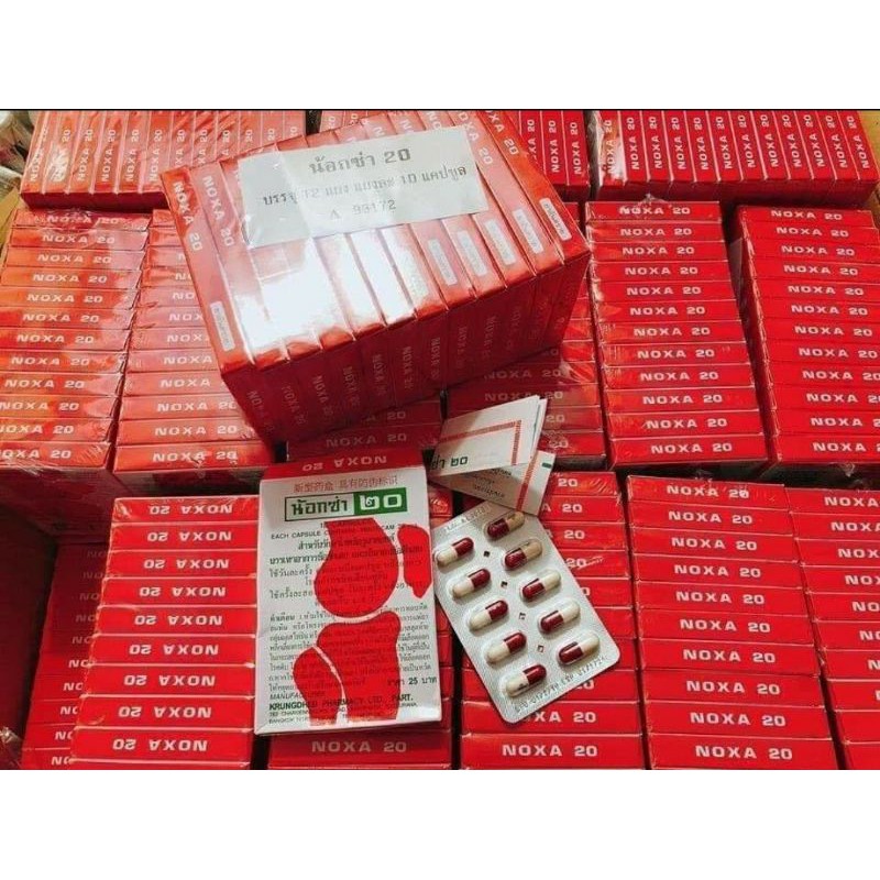 [Mã GROXUAN1 giảm 8% đơn 150K] Sỉ 1 lố 12 hộp noxa Thái Lan