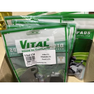 Bố thắng trước đĩa Ati