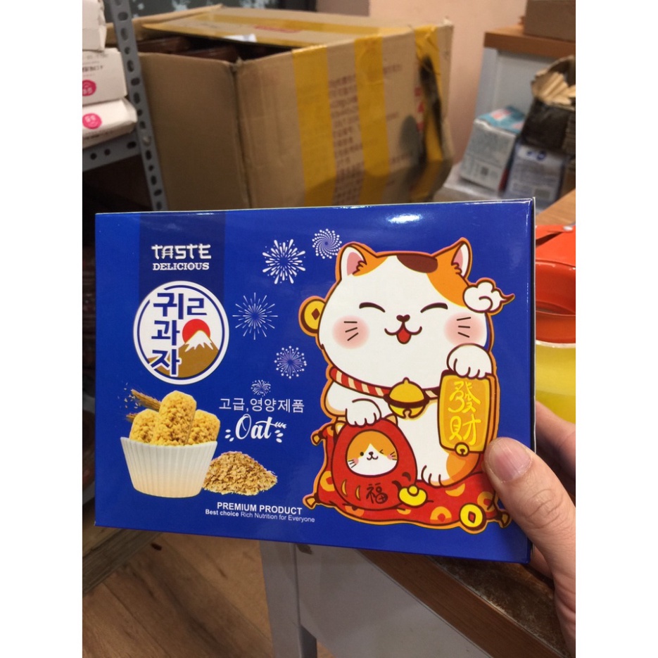 Bánh Yến Mạch Hàn quốc 150G Siêu Thơm Ngon Giòn Tan (Free Ship)