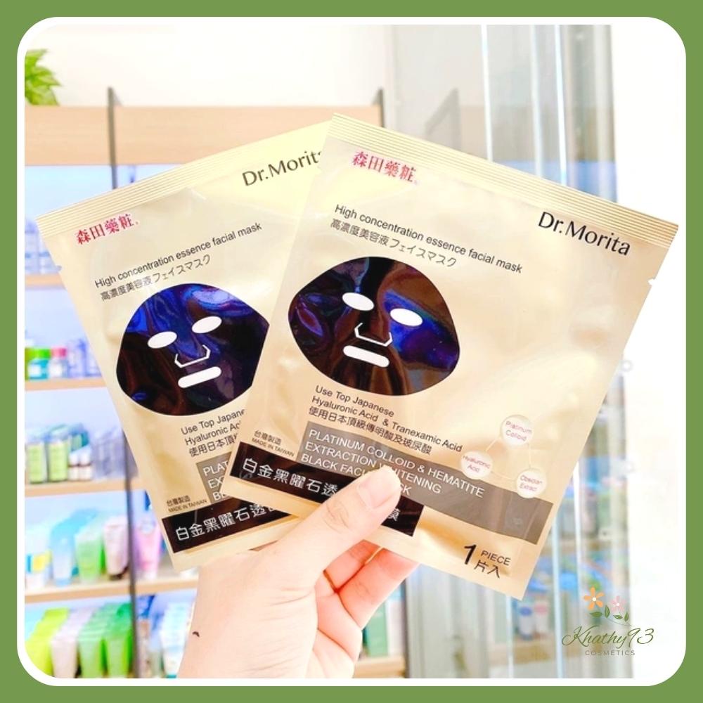Mặt Nạ Trắng Da Dr. Morita Platinum Colloid & Hematite Extraction Whitening Black Facial Mask