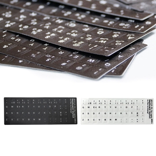 Sticker Dán Bàn Phím Máy Tính Hình Bảng Chữ Cái