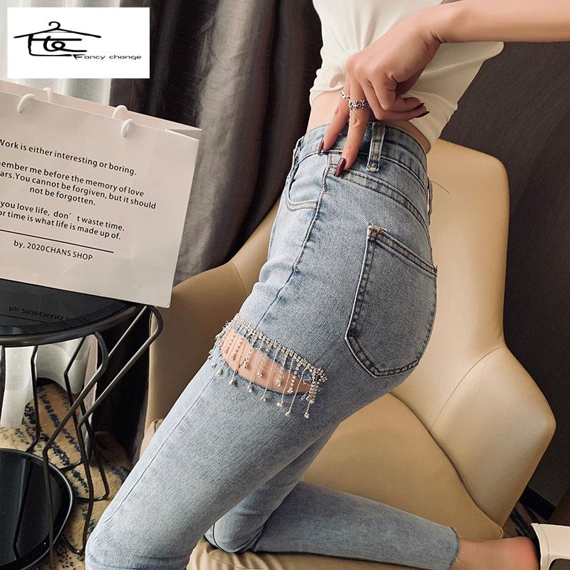 Hàng Có Sẵn Bán Chạy~Quần Jean Dài Đến Mắt Cá Chân Eo Cao Ôm Chân Rách Gối Màu Sáng Phong Cách Mùa Xuân Thời Thượng 2022 Cho Nữ