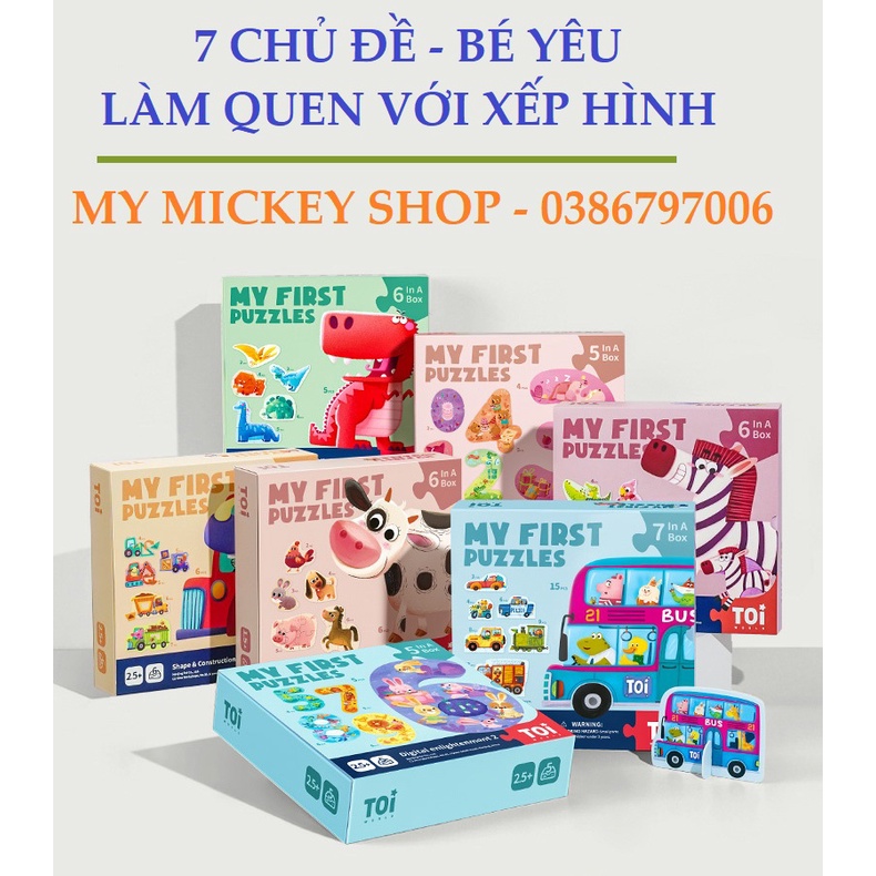 Bộ đồ chơi xếp hình 2 mặt hãng TOI mảnh ghép to lớn mẫu động vật xe cộ công trường nông trại khủng long cho bé 15 tháng