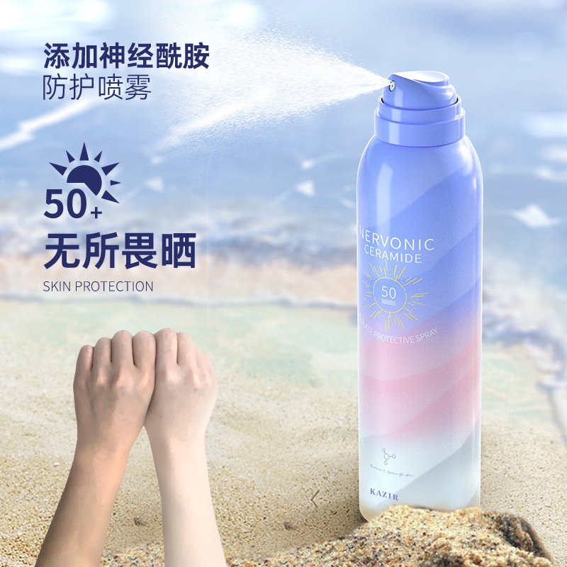 Xịt chống nắng nâng tone chống nước - NERVONIC 200ml